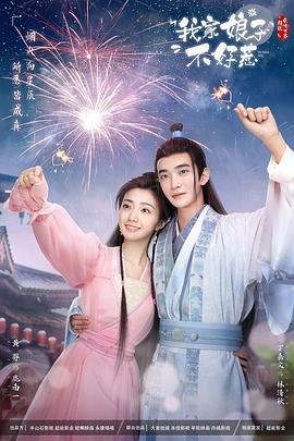 内蒙古最好的seo