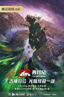 企业网站排优化公司