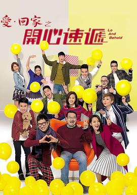 重庆网站的优化方案