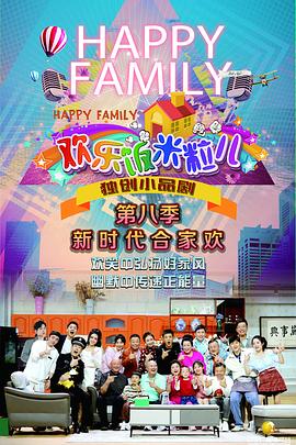 排名seo优化费用