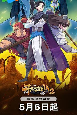 乌海海南企业网站优化